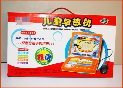 早教机是什么？2018年哪些品牌的早教机值得推荐？